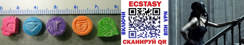 Экстази TESLA  Гуково 