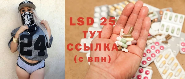 mdpv Майский