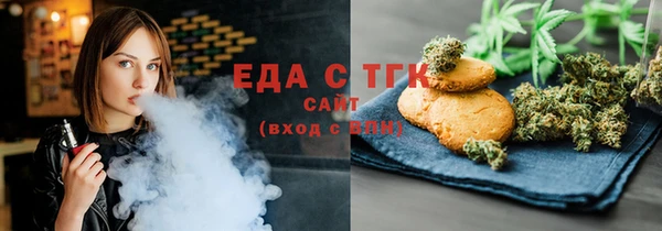MDMA Липки