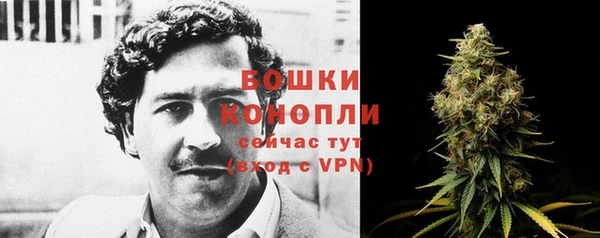 mdpv Майский