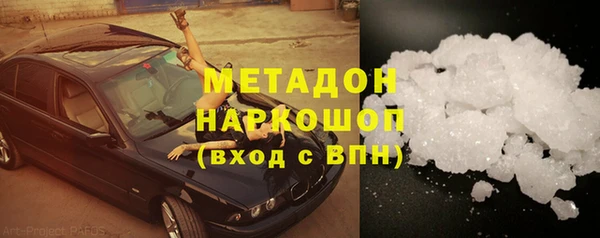 mdpv Майский