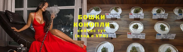 гидропоника Лиски