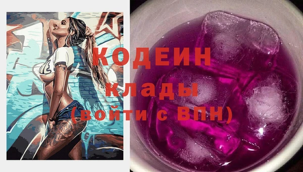 mdpv Майский