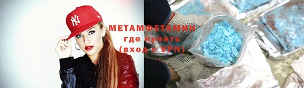 амф Магас
