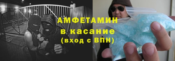 mdpv Майский