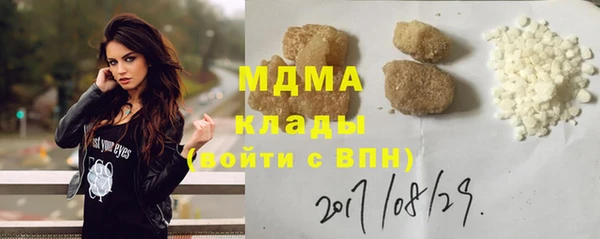mdpv Майский
