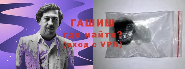 mdpv Майский
