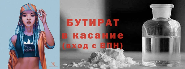 mdpv Майский