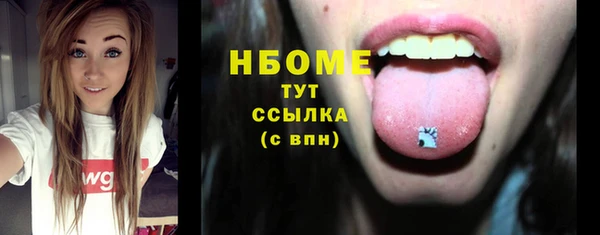 mdpv Майский