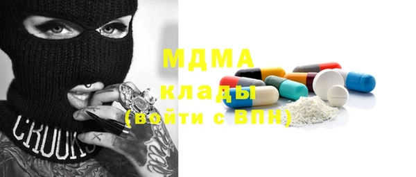 mdpv Майский