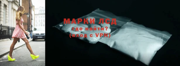 mdpv Майский