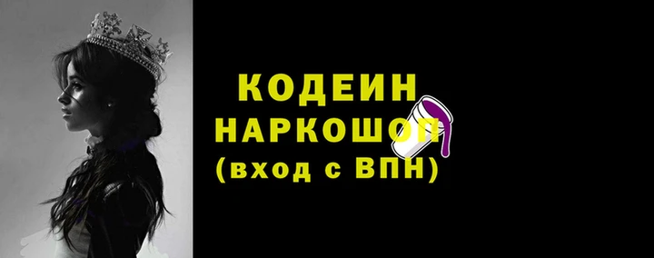 амф Магас