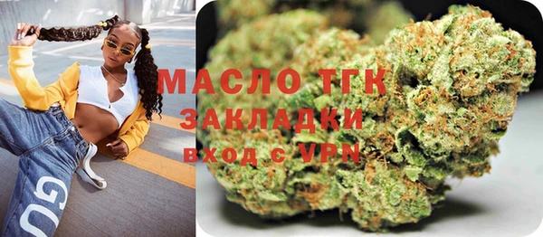 mdpv Майский