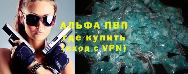 амф Магас