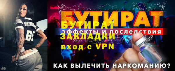 амф Магас