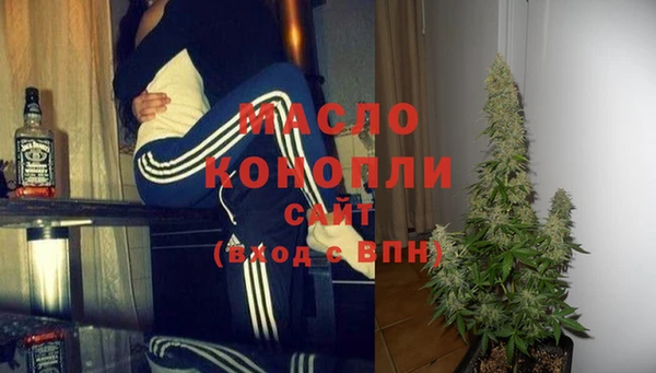 амф Магас