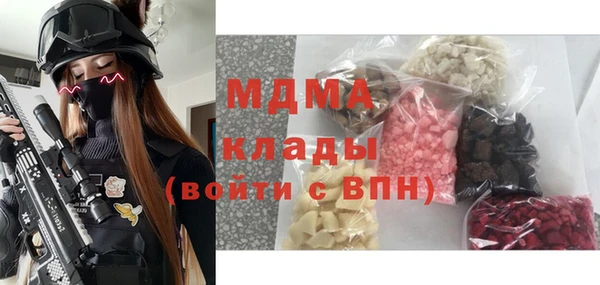 mdpv Майский