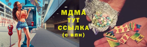 mdpv Майский