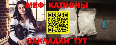 первитин Будённовск
