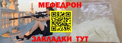 бошки Балашиха