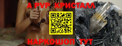 герыч Бугуруслан