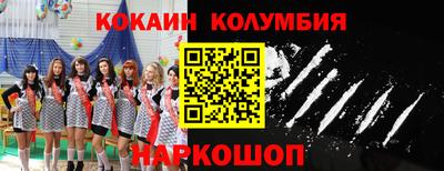 а пвп мука Бузулук