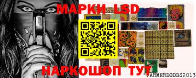 бошки Балашиха