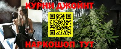 герыч Бугуруслан