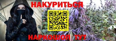 первитин Будённовск