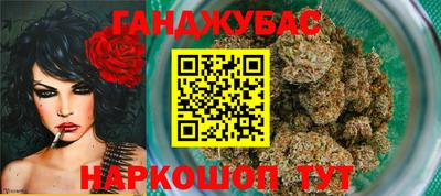 герыч Бугуруслан