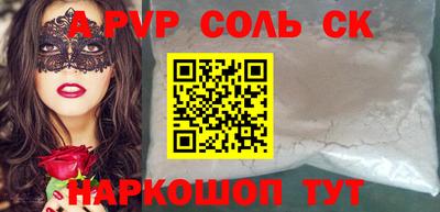герыч Бугуруслан
