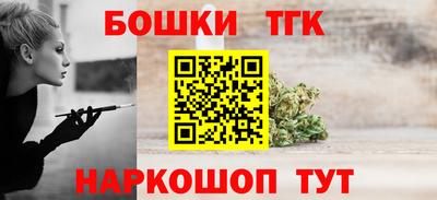 герыч Бугуруслан