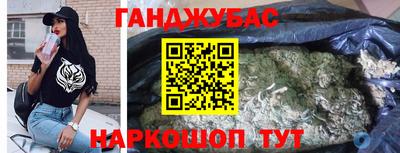 герыч Бугуруслан