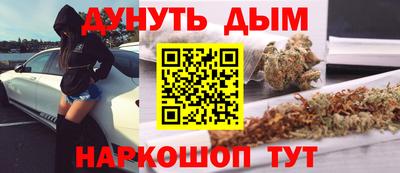 СК Балаково