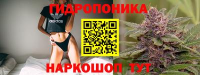 а пвп мука Бузулук
