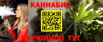 а пвп мука Бузулук