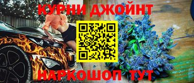 первитин Будённовск