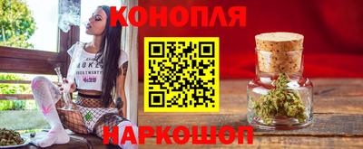 а пвп мука Бузулук