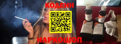 а пвп мука Бузулук