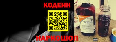 первитин Будённовск
