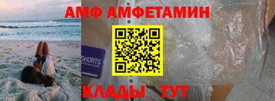 каннабис Абакан