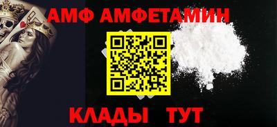а пвп мука Бузулук