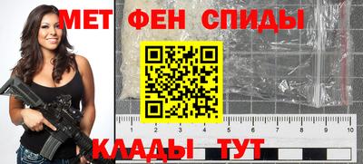 а пвп мука Бузулук
