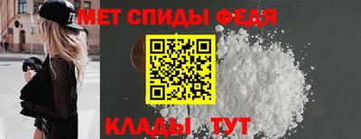 а пвп мука Бузулук