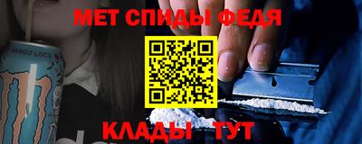 а пвп мука Бузулук