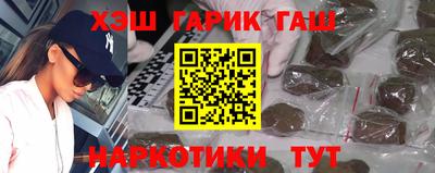 а пвп мука Бузулук