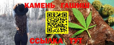 герыч Бугуруслан