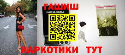 герыч Бугуруслан