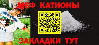 герыч Бугуруслан