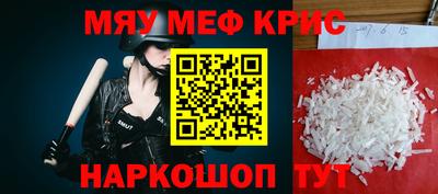 герыч Бугуруслан